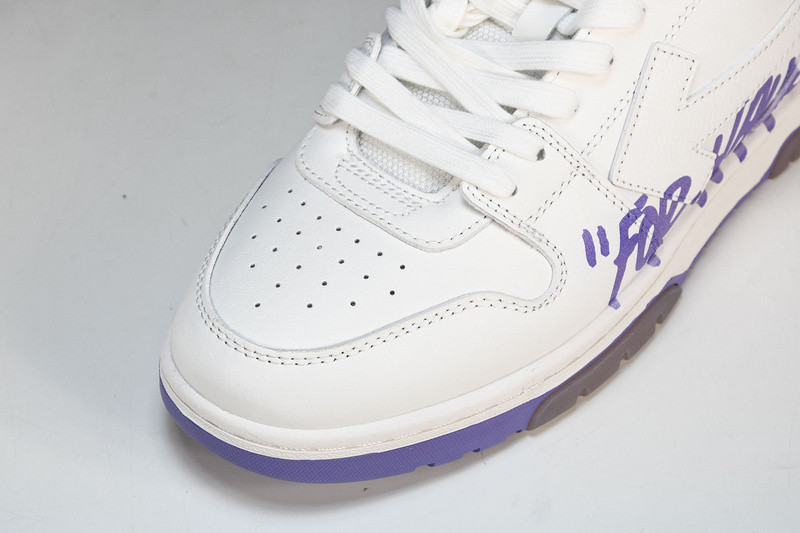 Off White GYM Sneaker