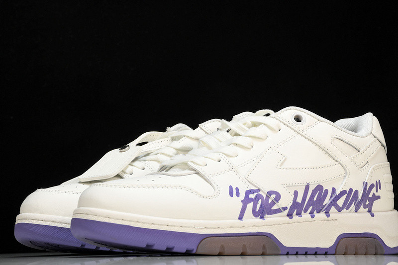 Off White GYM Sneaker