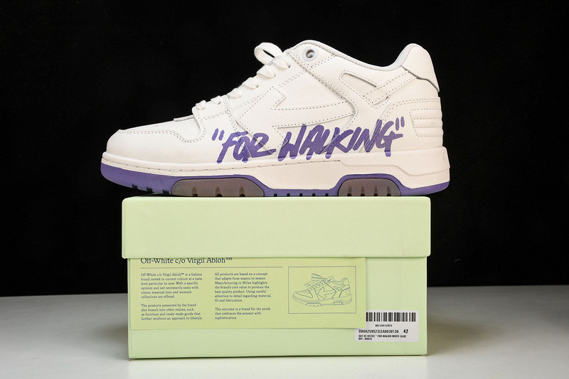 Off White GYM Sneaker