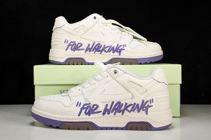 Off White GYM Sneaker