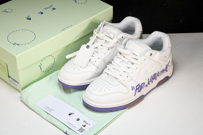 Off White GYM Sneaker