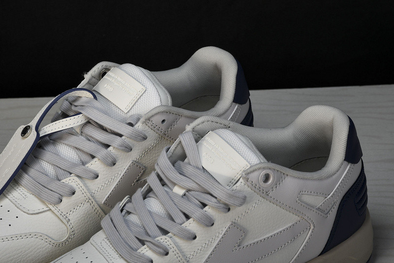 Off White GYM Sneaker