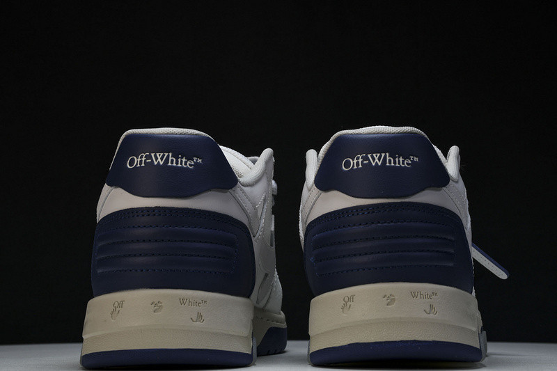 Off White GYM Sneaker