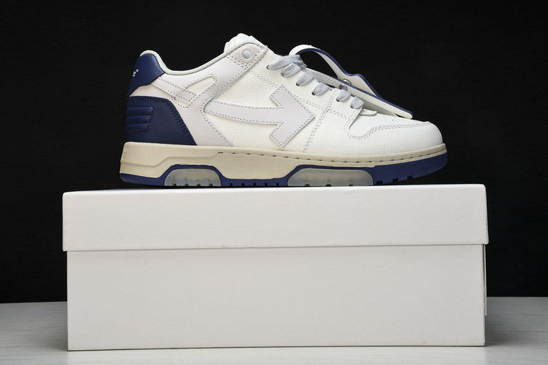 Off White GYM Sneaker
