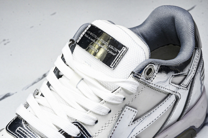 Off White GYM Sneaker