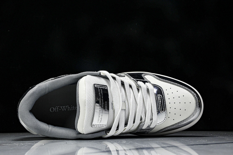 Off White GYM Sneaker