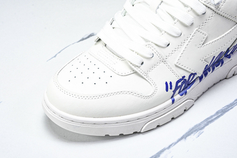 Off White GYM Sneaker