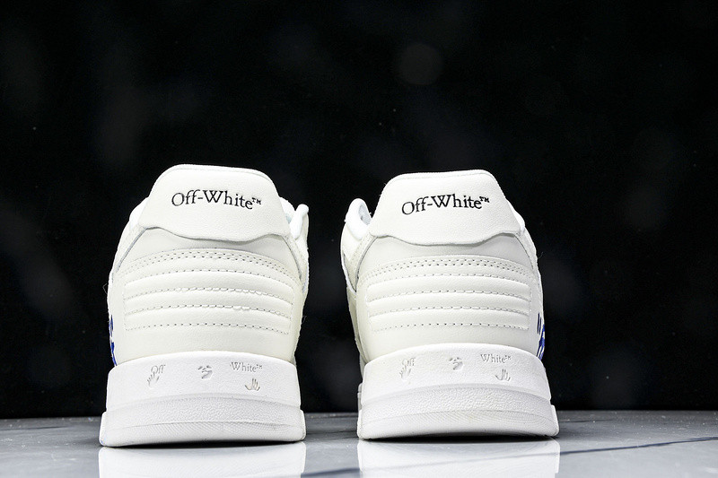 Off White GYM Sneaker