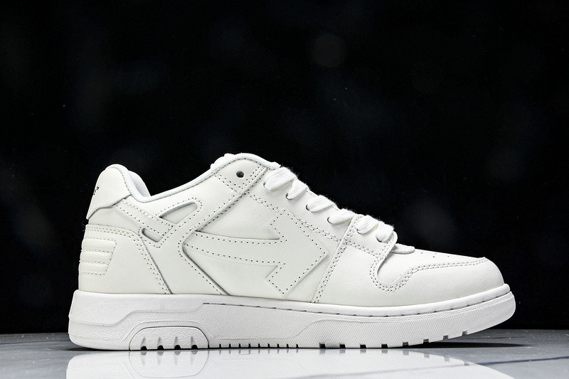 Off White GYM Sneaker