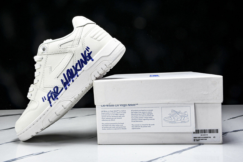 Off White GYM Sneaker