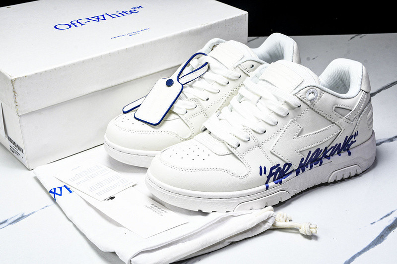 Off White GYM Sneaker