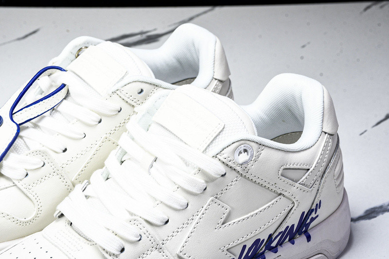Off White GYM Sneaker