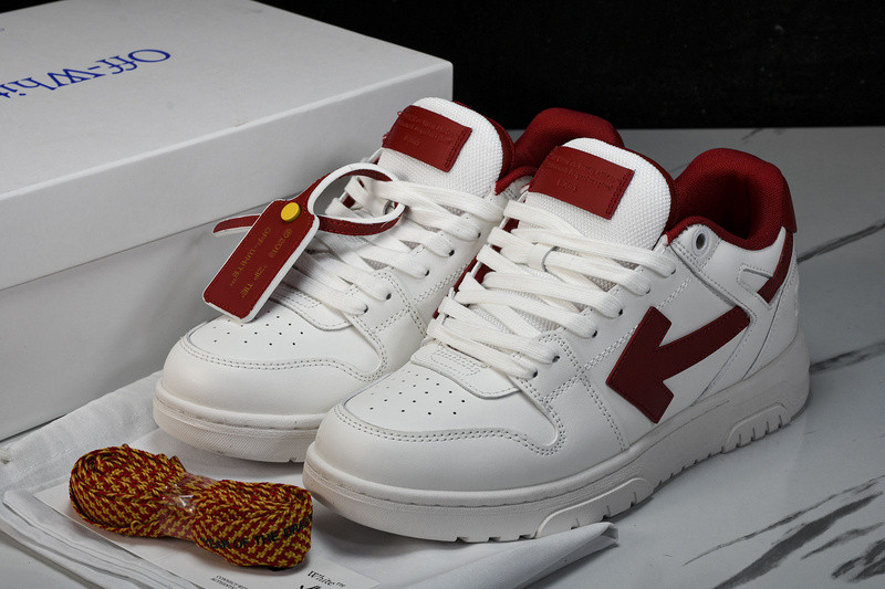 Off White GYM Sneaker