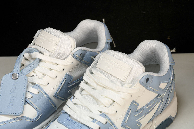 Off White GYM Sneaker