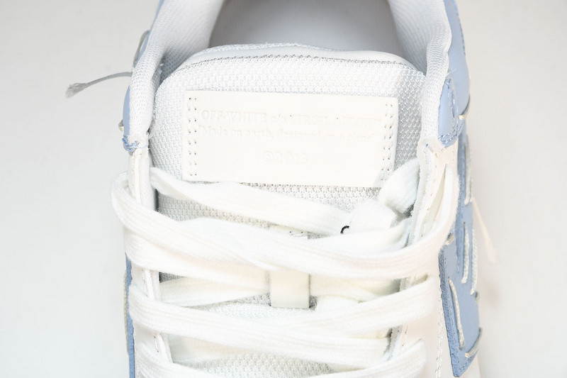 Off White GYM Sneaker