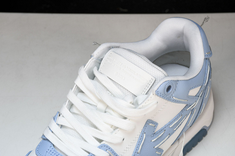 Off White GYM Sneaker