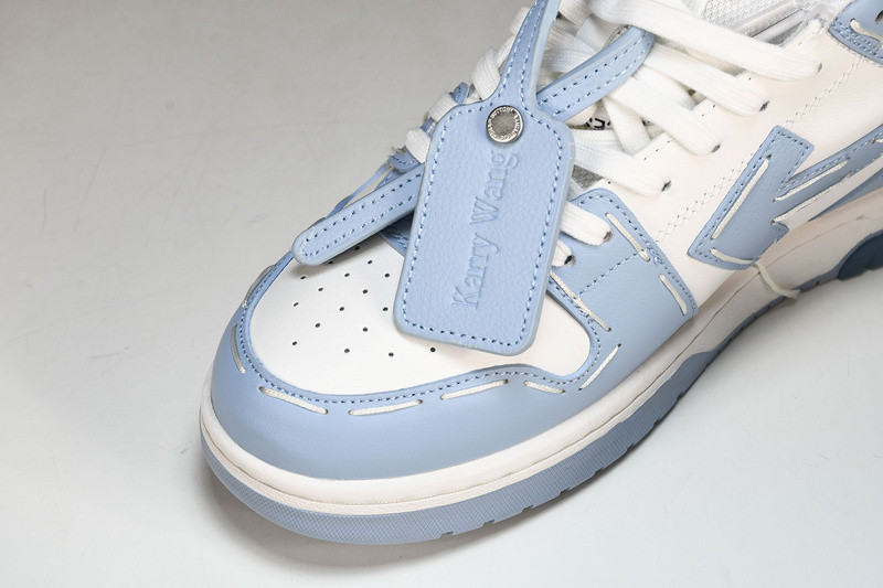Off White GYM Sneaker