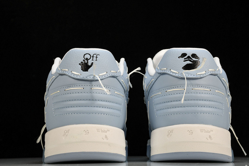 Off White GYM Sneaker