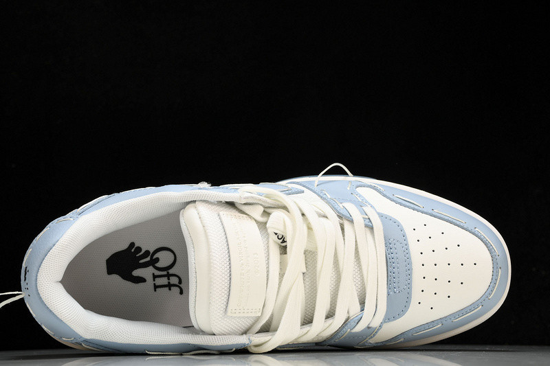 Off White GYM Sneaker