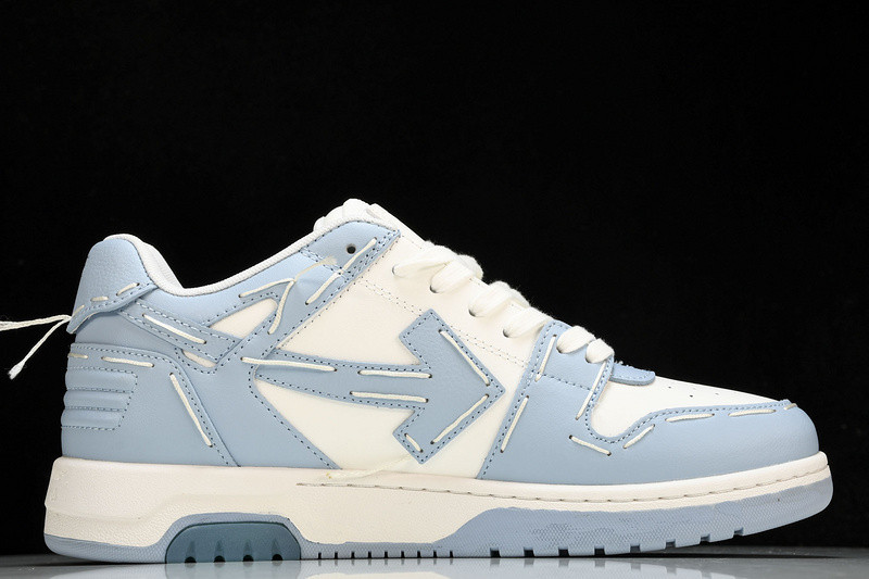 Off White GYM Sneaker