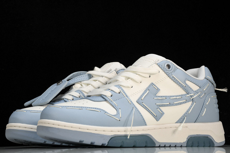 Off White GYM Sneaker