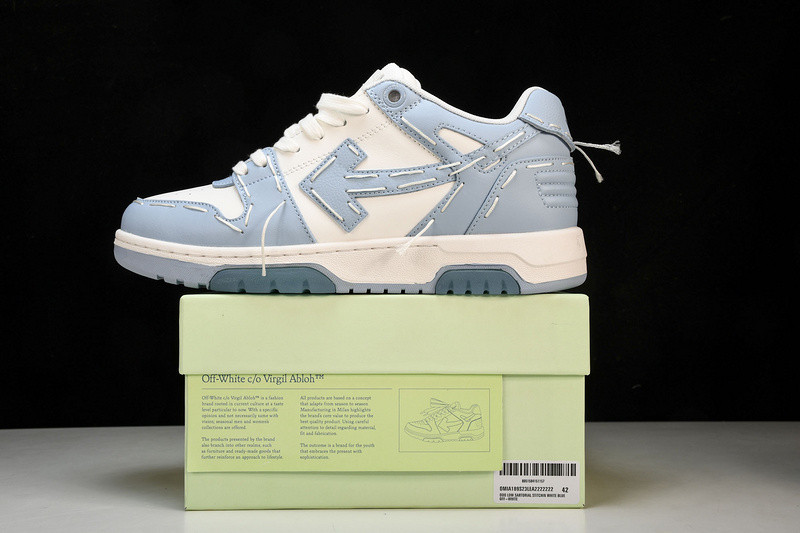 Off White GYM Sneaker