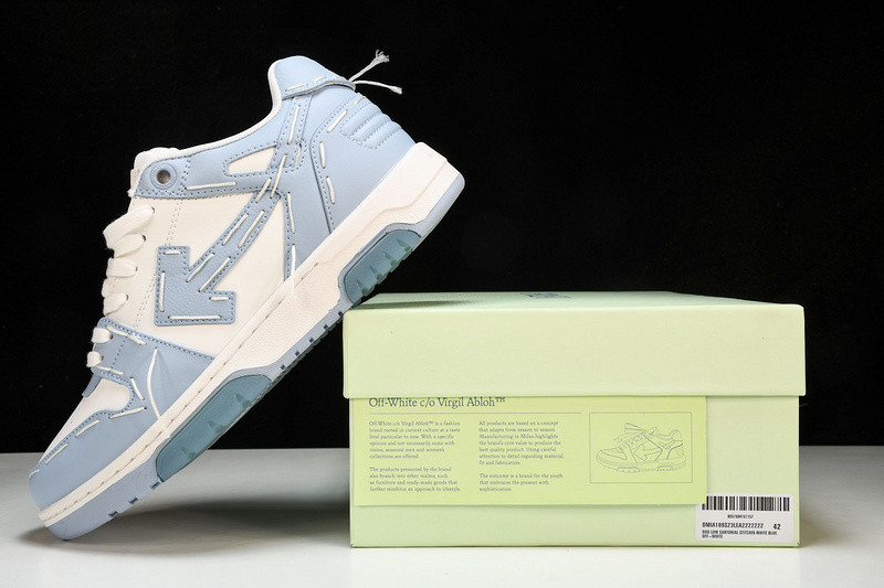 Off White GYM Sneaker