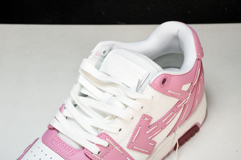 Off White GYM Sneaker