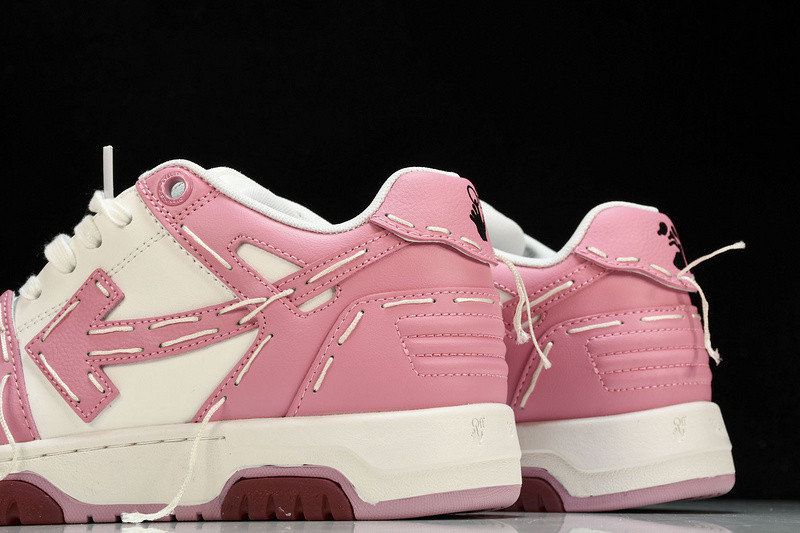 Off White GYM Sneaker