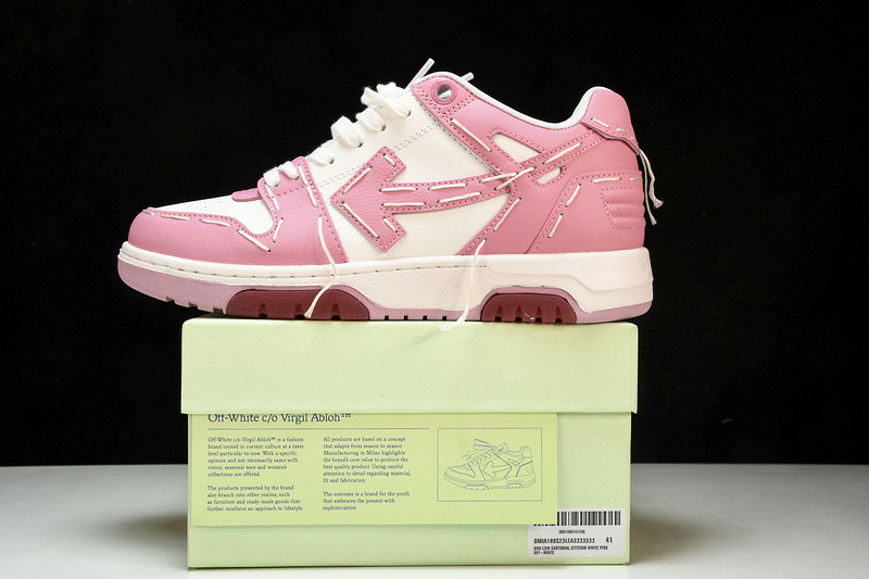 Off White GYM Sneaker