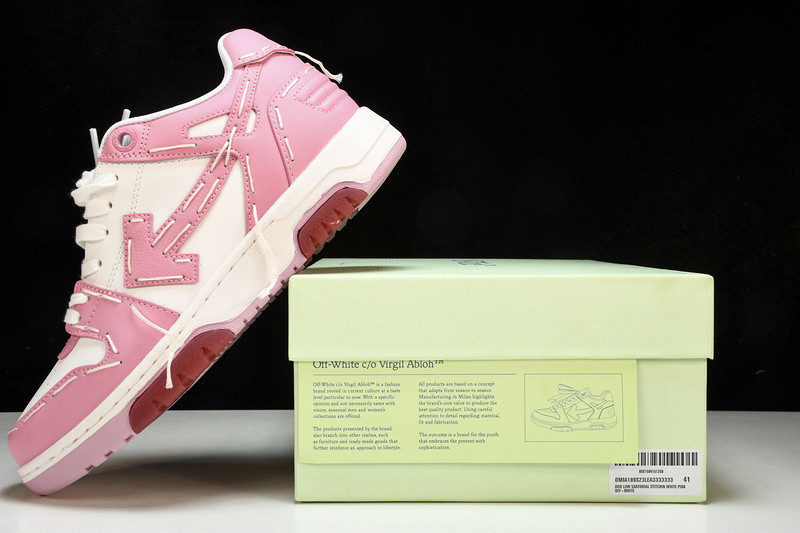 Off White GYM Sneaker