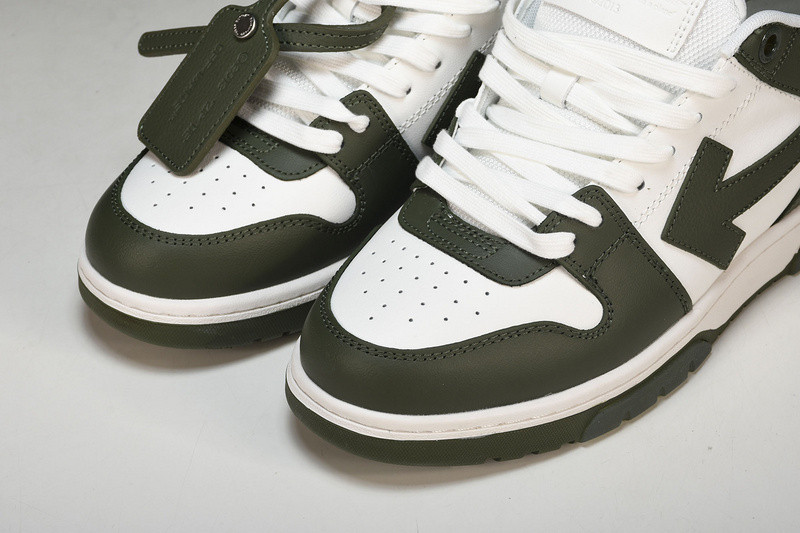 Off White GYM Sneaker