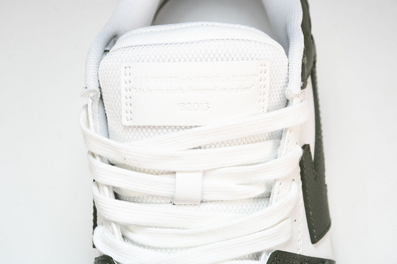 Off White GYM Sneaker