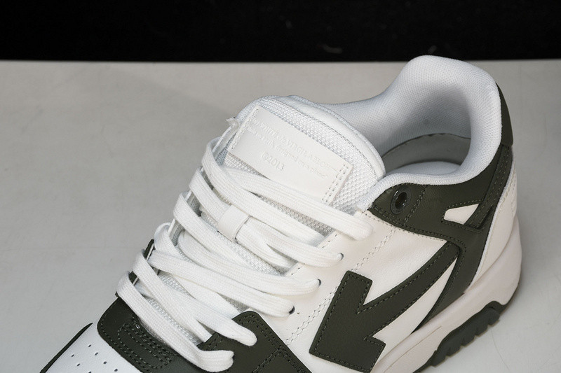 Off White GYM Sneaker
