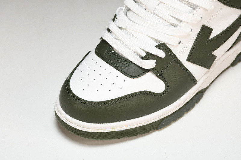 Off White GYM Sneaker