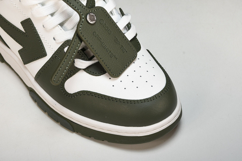 Off White GYM Sneaker