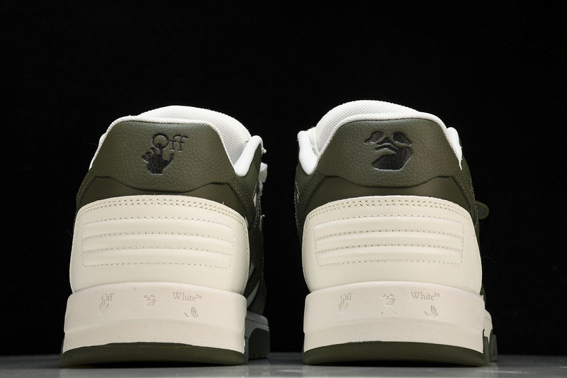 Off White GYM Sneaker