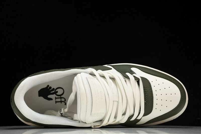 Off White GYM Sneaker