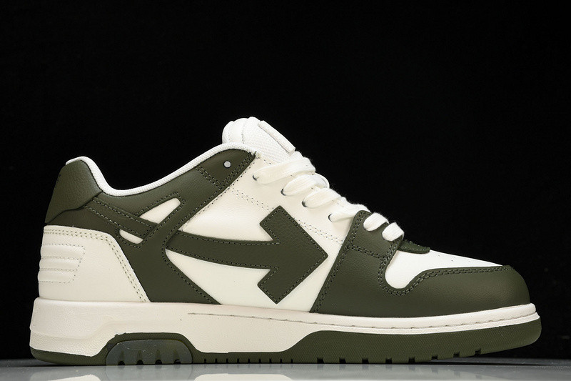 Off White GYM Sneaker