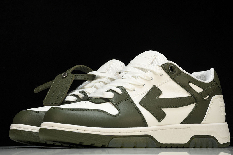 Off White GYM Sneaker