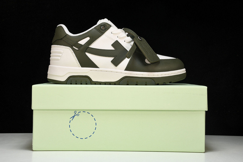 Off White GYM Sneaker