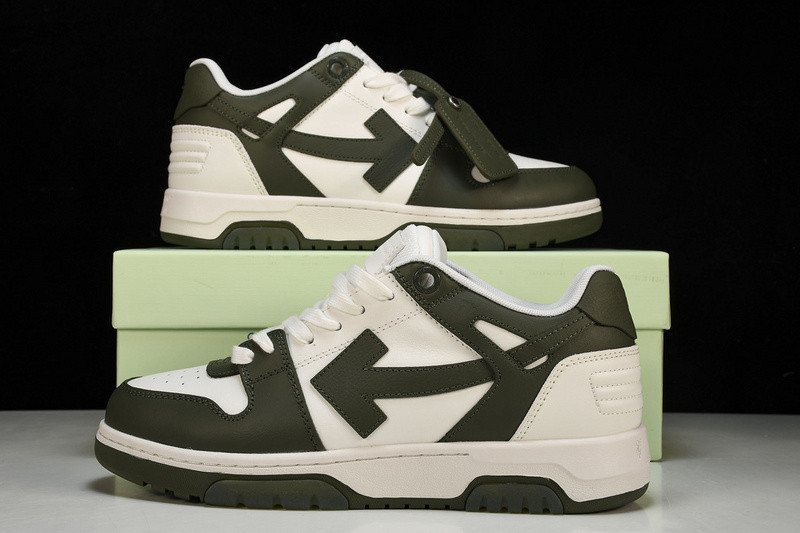 Off White GYM Sneaker