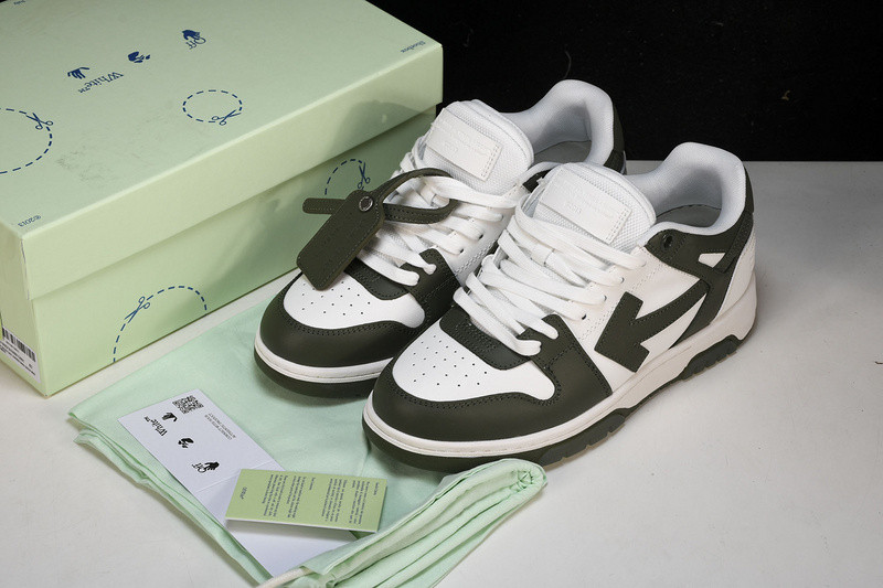 Off White GYM Sneaker