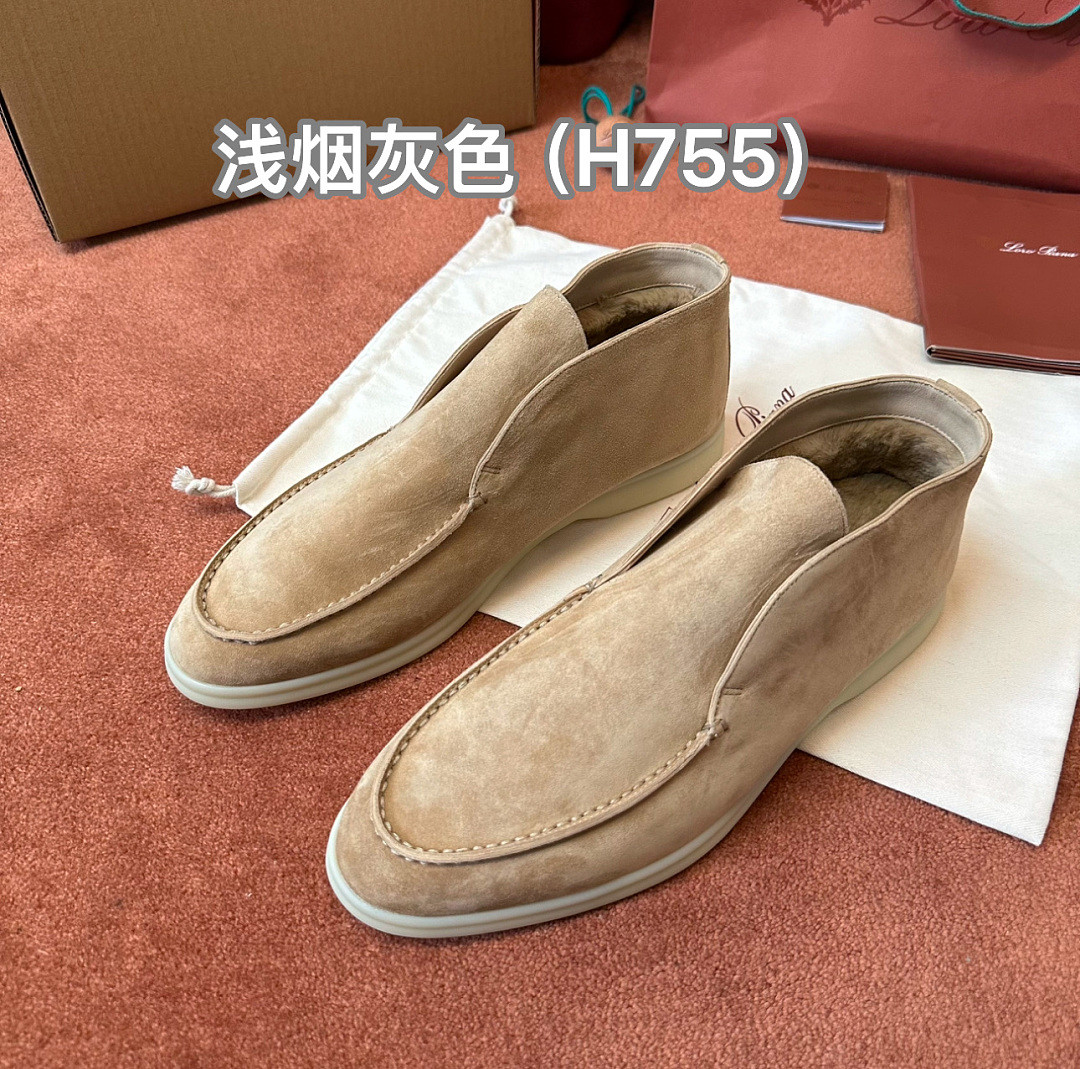 L0r0 P1ana sneaker LP-SW060