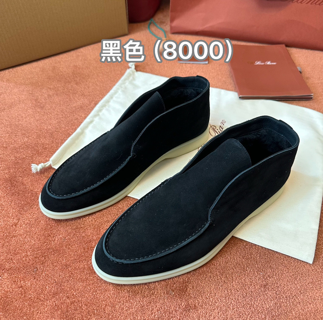 L0r0 P1ana sneaker LP-SW063