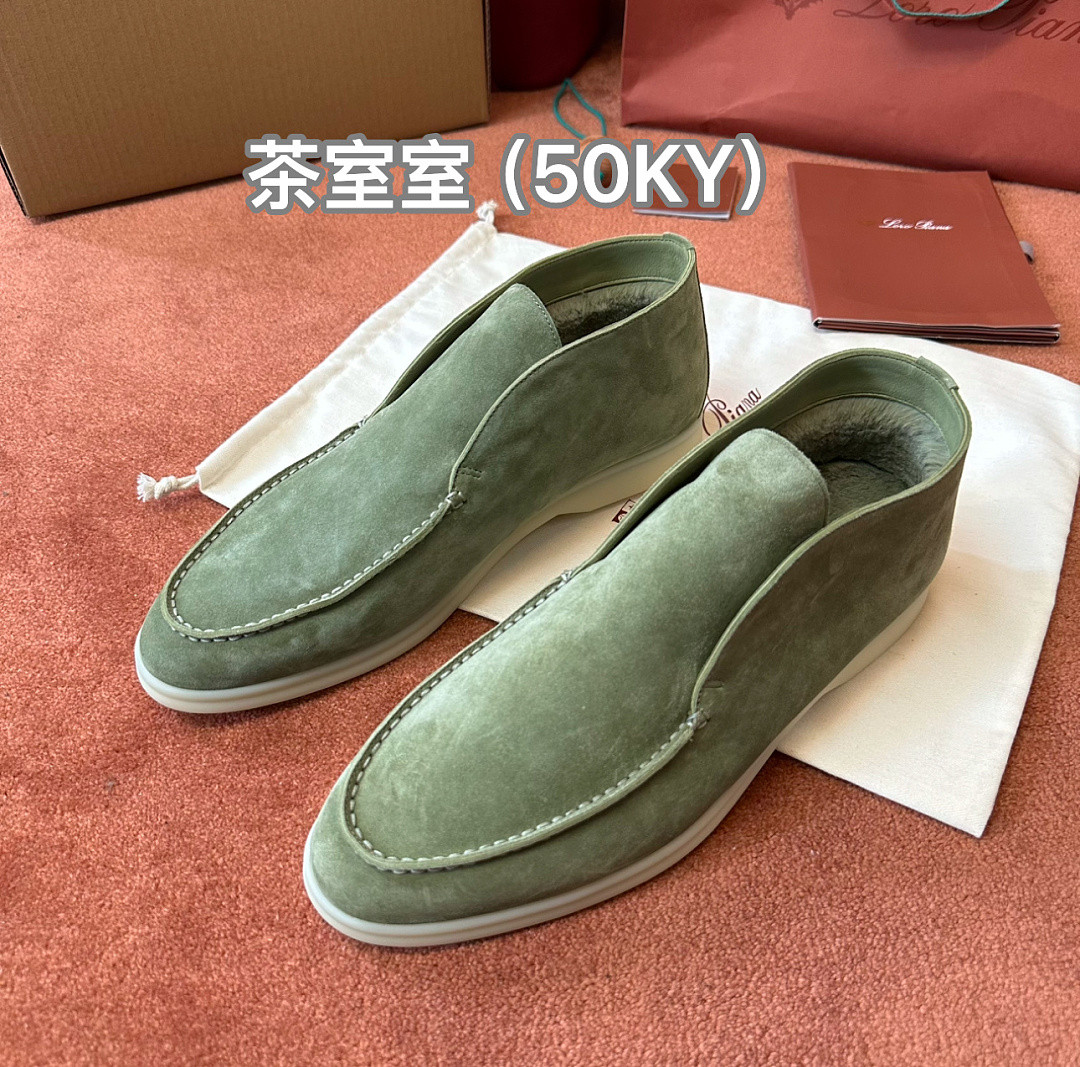 L0r0 P1ana sneaker LP-SW064