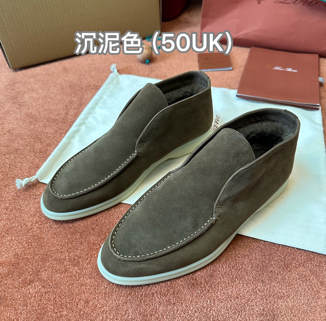 L0r0 P1ana sneaker LP-SW065