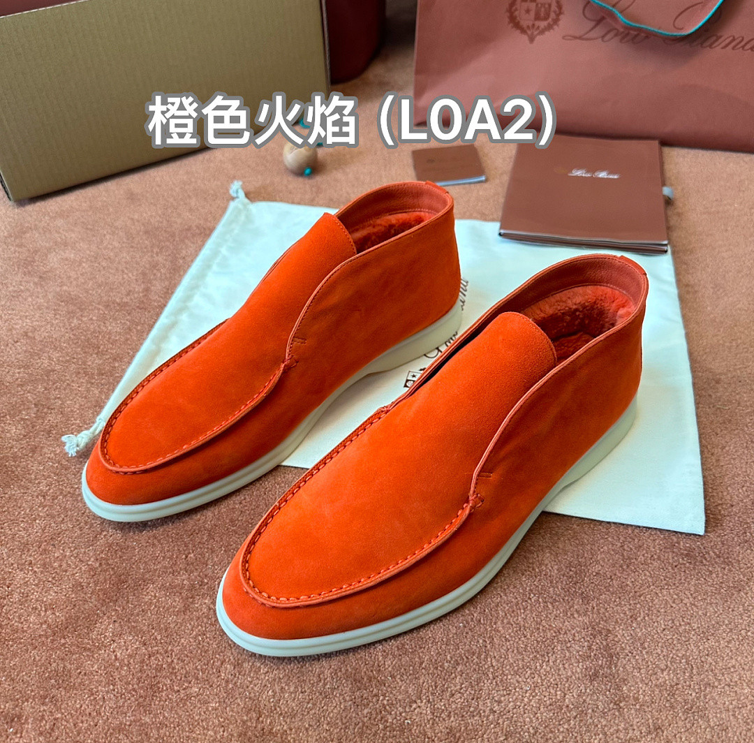 L0r0 P1ana sneaker LP-SW066