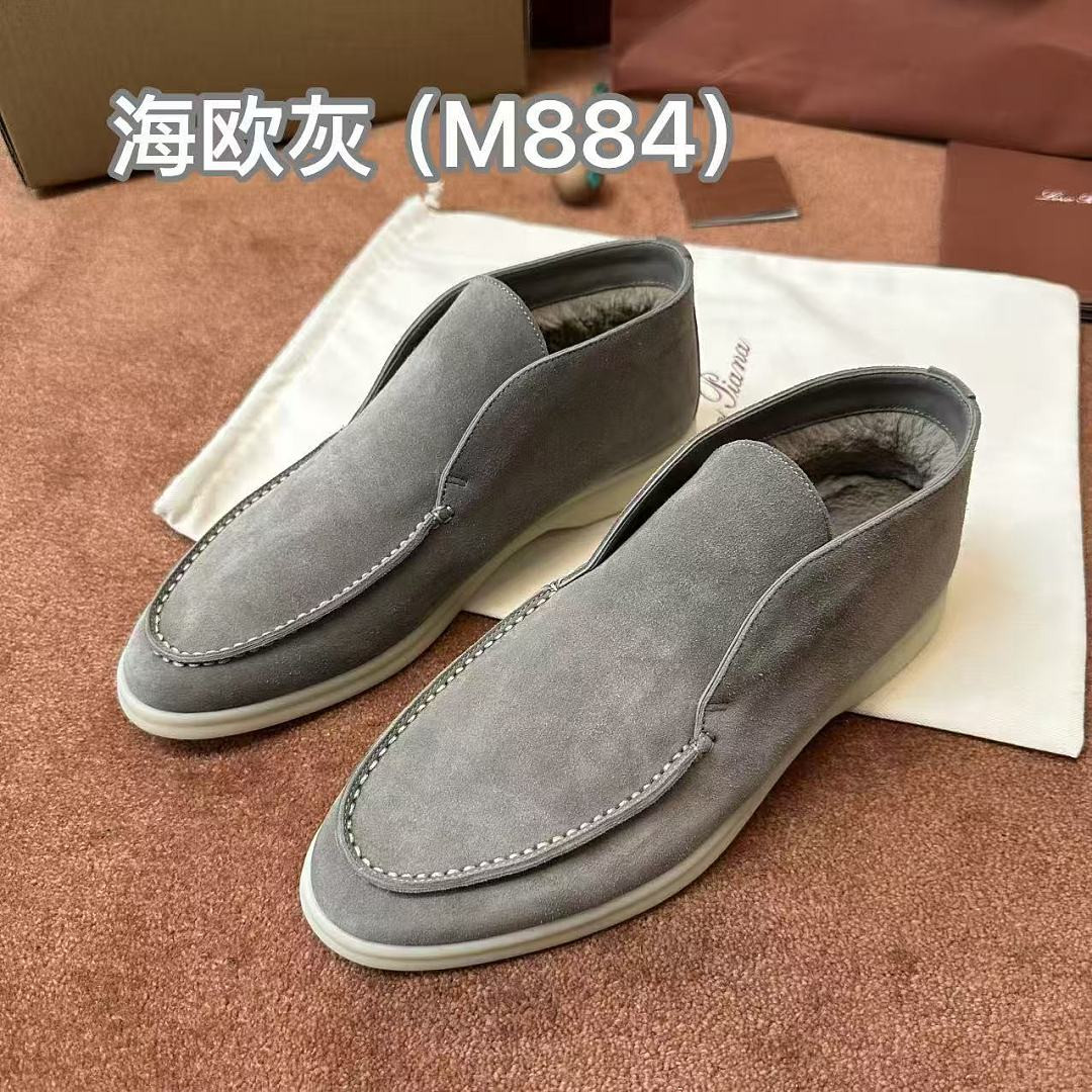 L0r0 P1ana sneaker LP-SW069