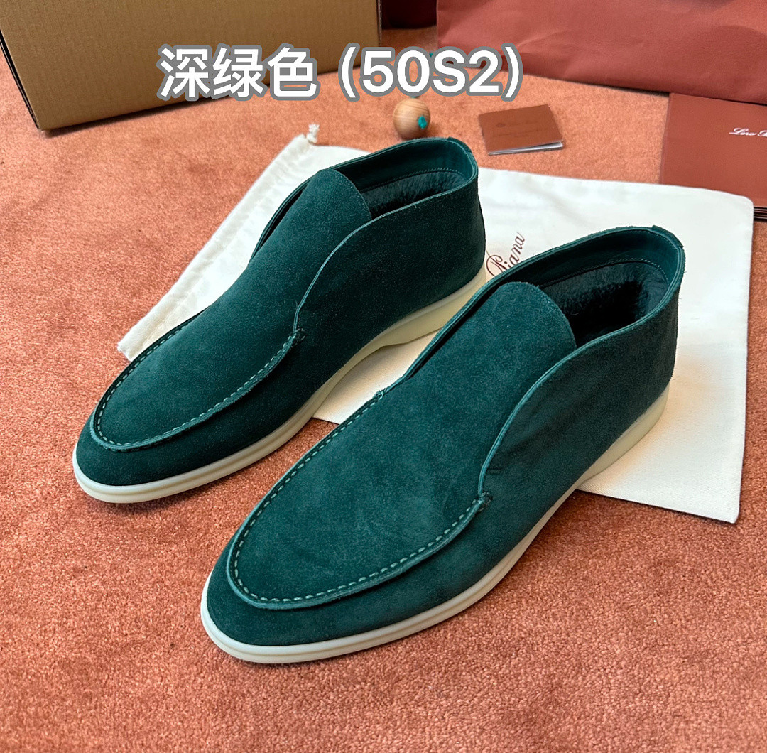 L0r0 P1ana sneaker LP-SW070